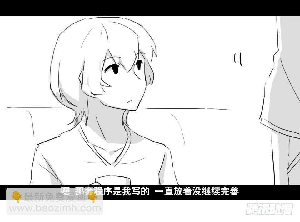168 剧场版-空白（上）