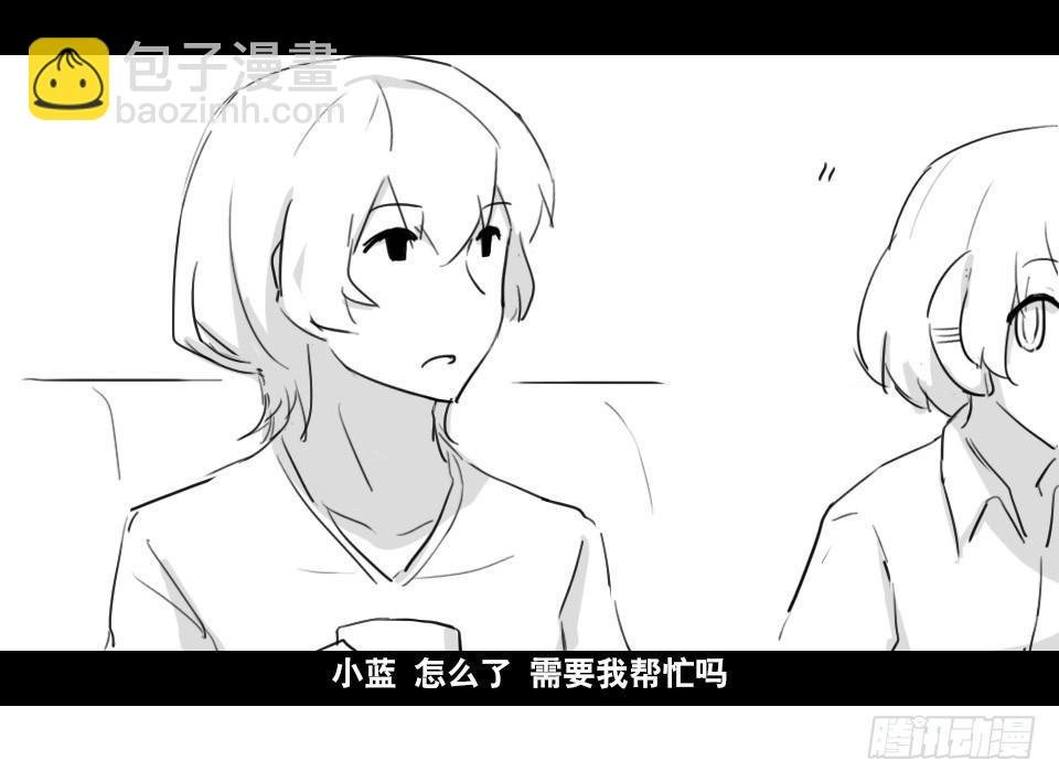 168 剧场版-空白（上）