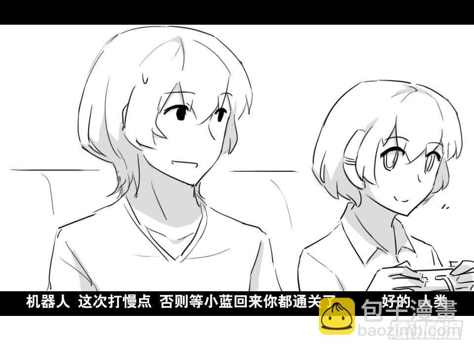 168 剧场版-空白（上）