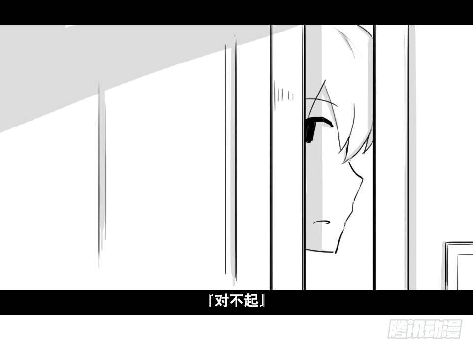 168 剧场版-空白（上）