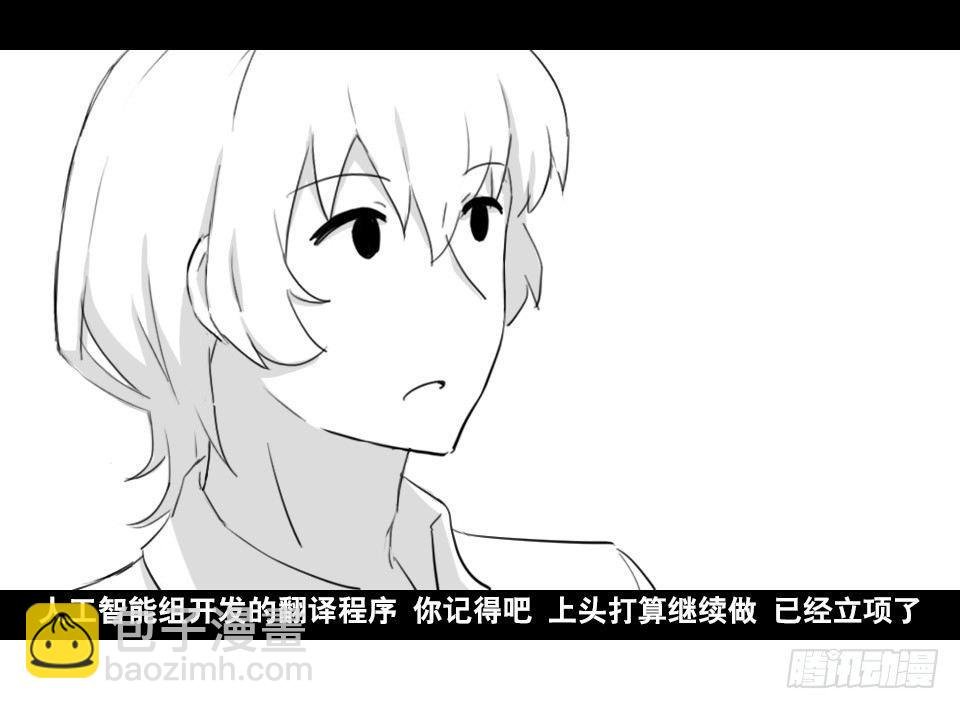 168 剧场版-空白（上）