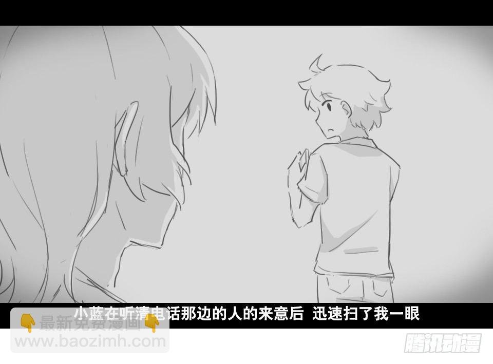168 剧场版-空白（上）