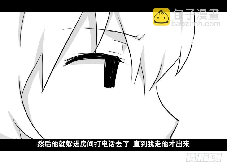 168 剧场版-空白（上）