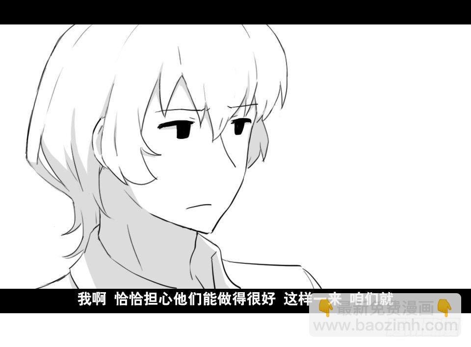168 剧场版-空白（上）