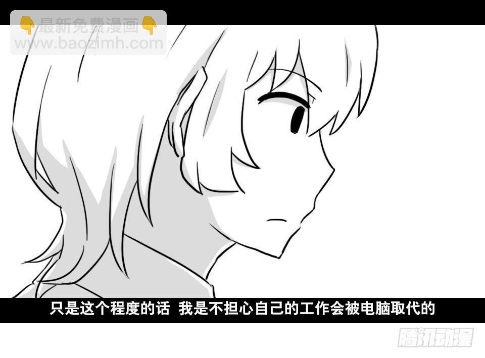 168 剧场版-空白（上）