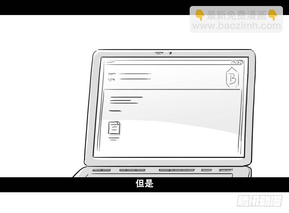 168 剧场版-空白（上）