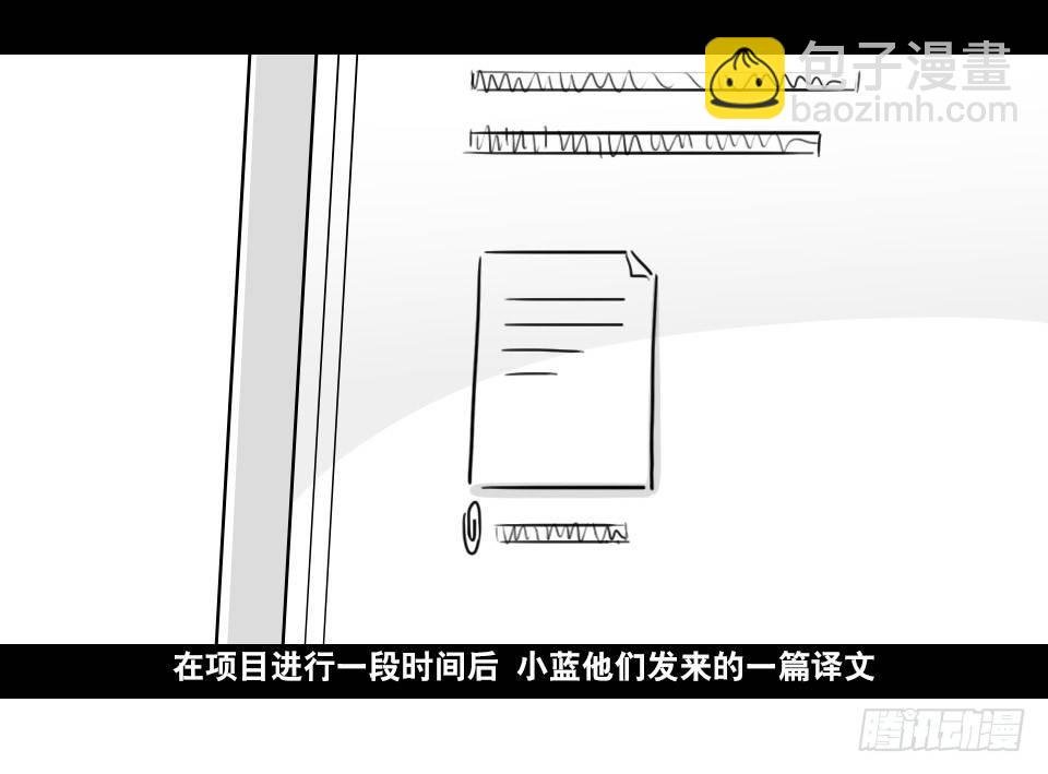 168 剧场版-空白（上）