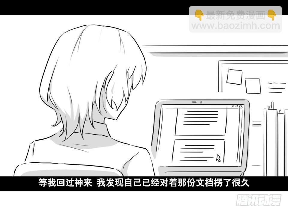 168 剧场版-空白（上）