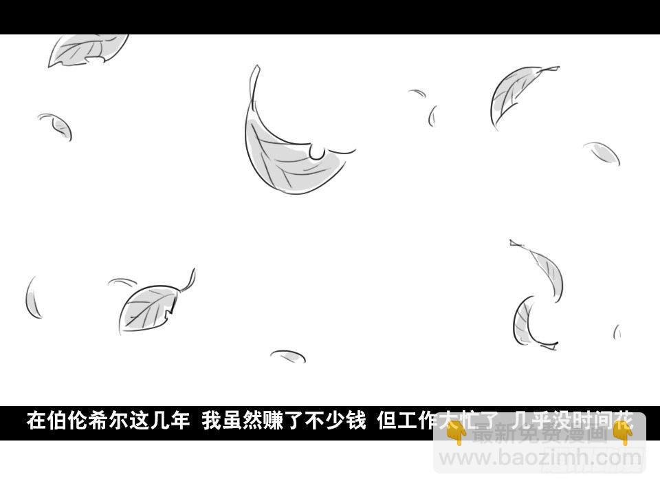 169 剧场版-空白（下）