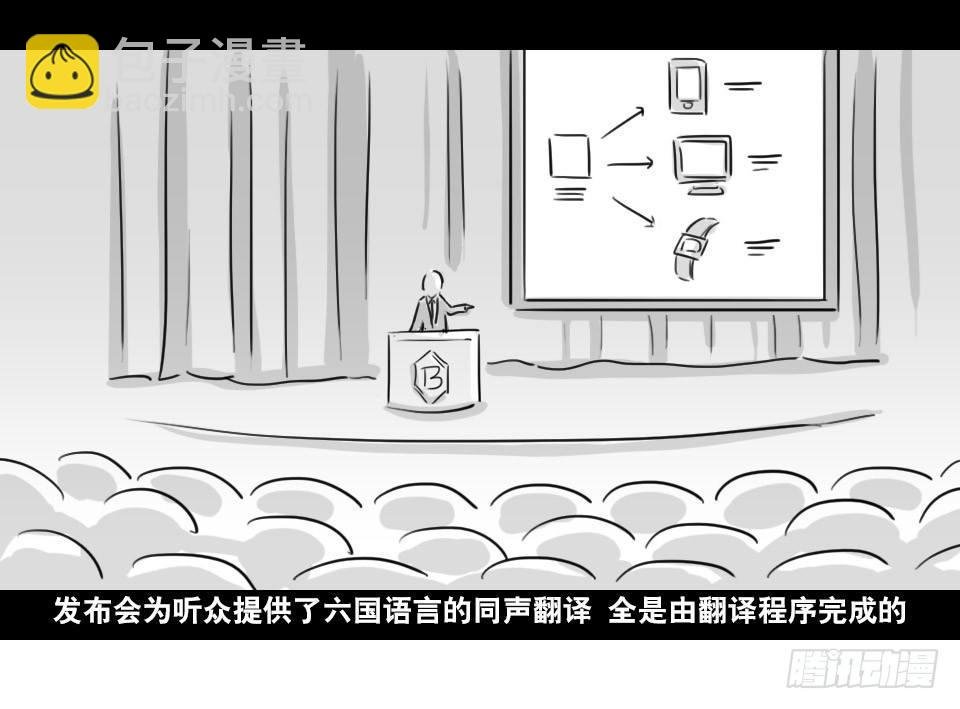 169 剧场版-空白（下）