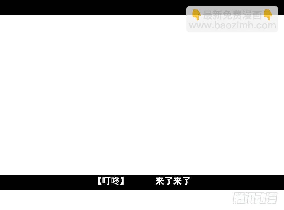 169 剧场版-空白（下）