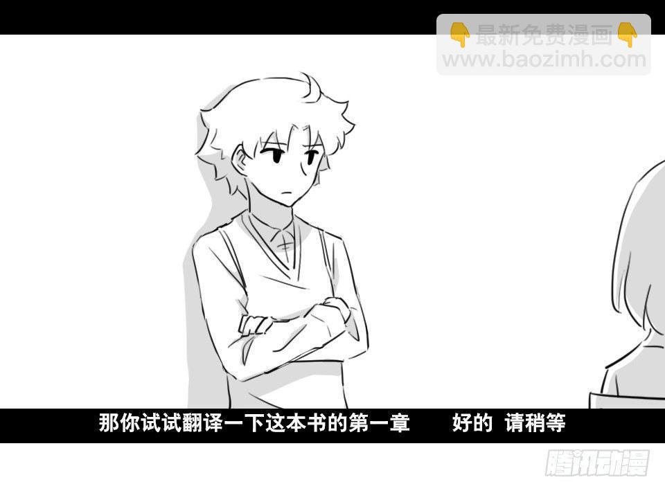 169 剧场版-空白（下）