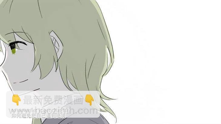 170 手书-因为你