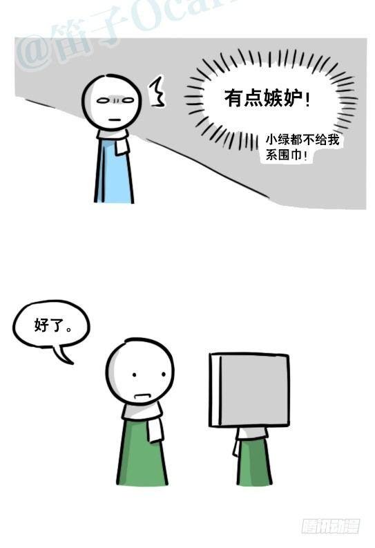 172 机器人23-购物