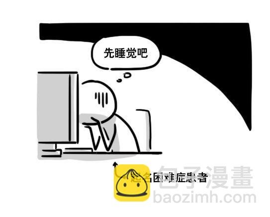 174 某小说创作内幕