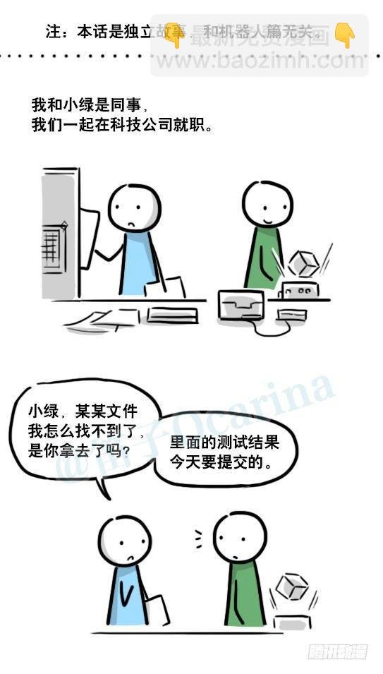 176 只如初见