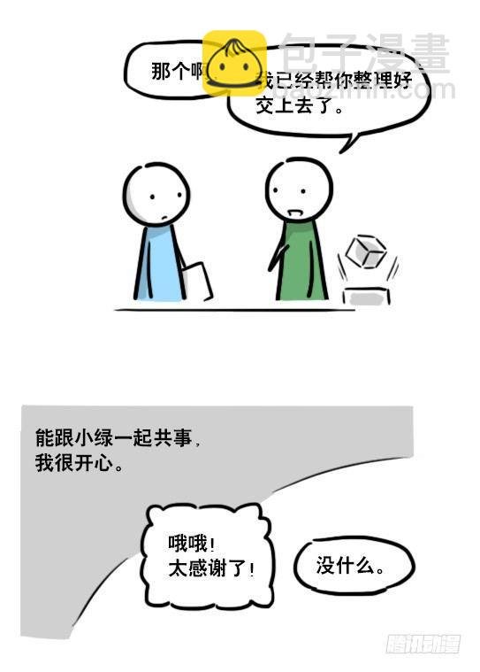 176 只如初见