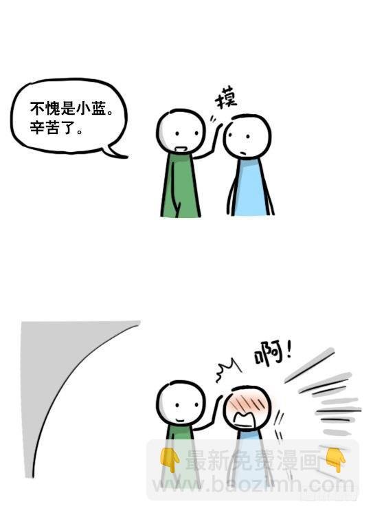 176 只如初见