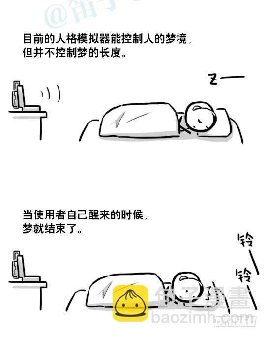 176 只如初见