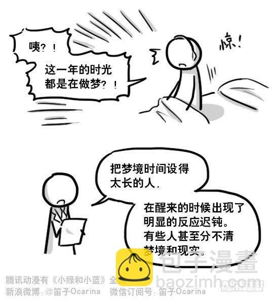 176 只如初见
