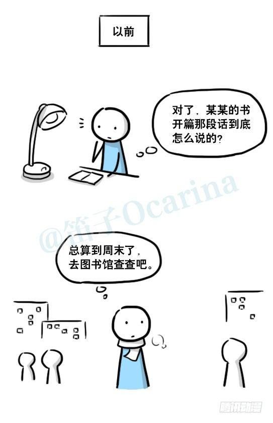 177 便利