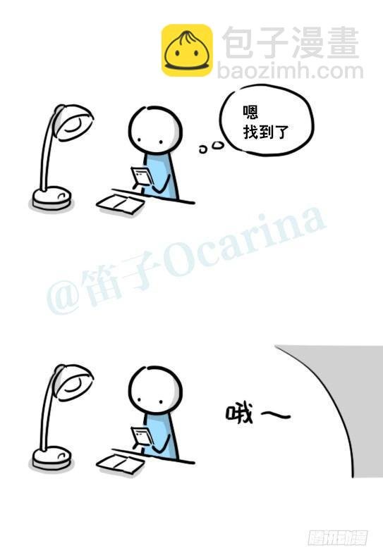 177 便利
