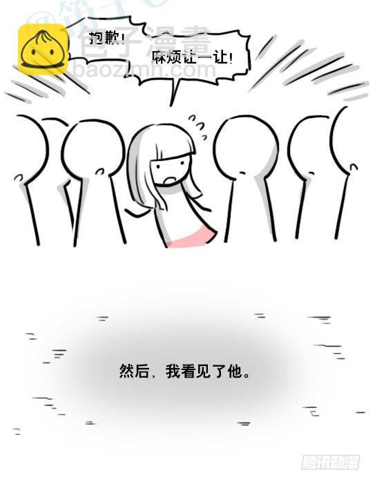 178 第二次机会