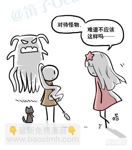 183 魔法少女2-武斗派