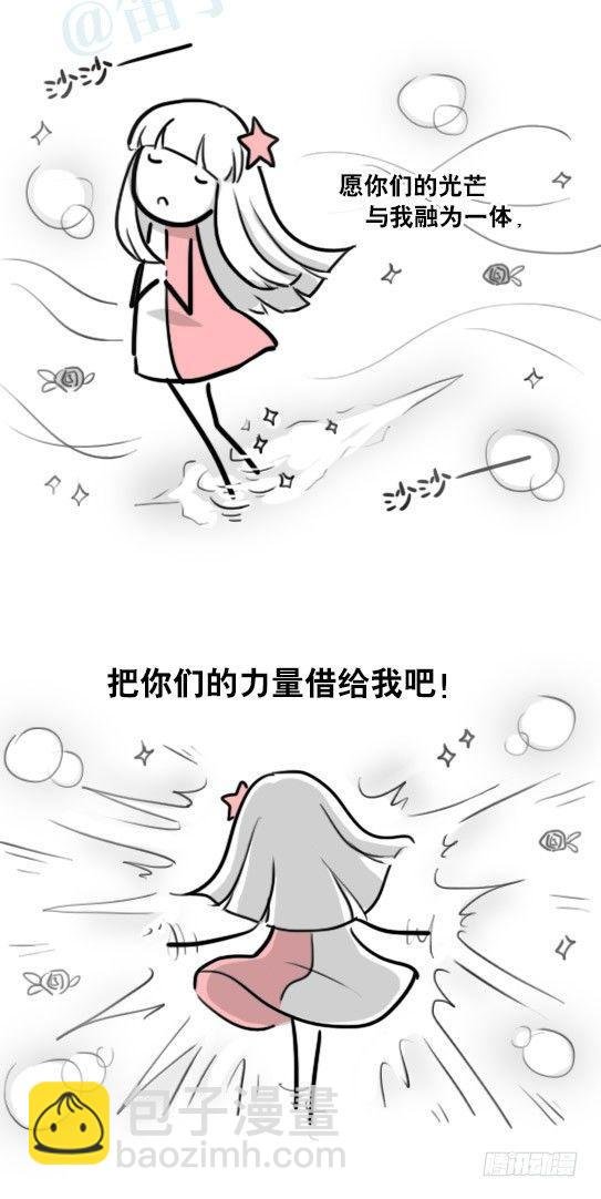 183 魔法少女2-武斗派