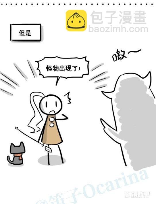 183 魔法少女2-武斗派
