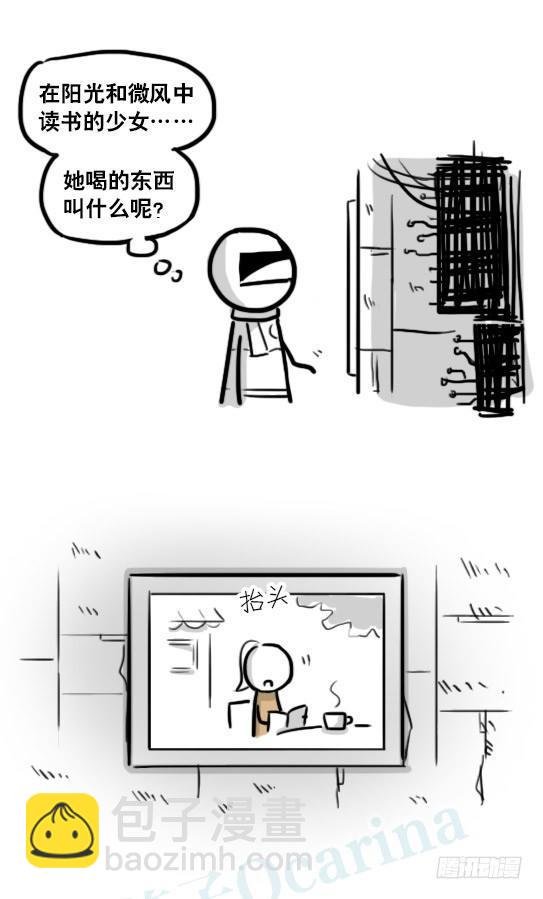 187 各取所需·番外