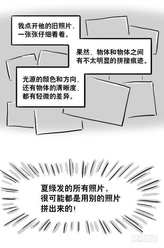 188 人生规划
