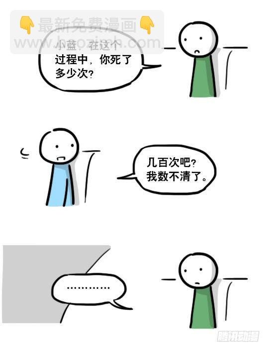 192 情人节特辑