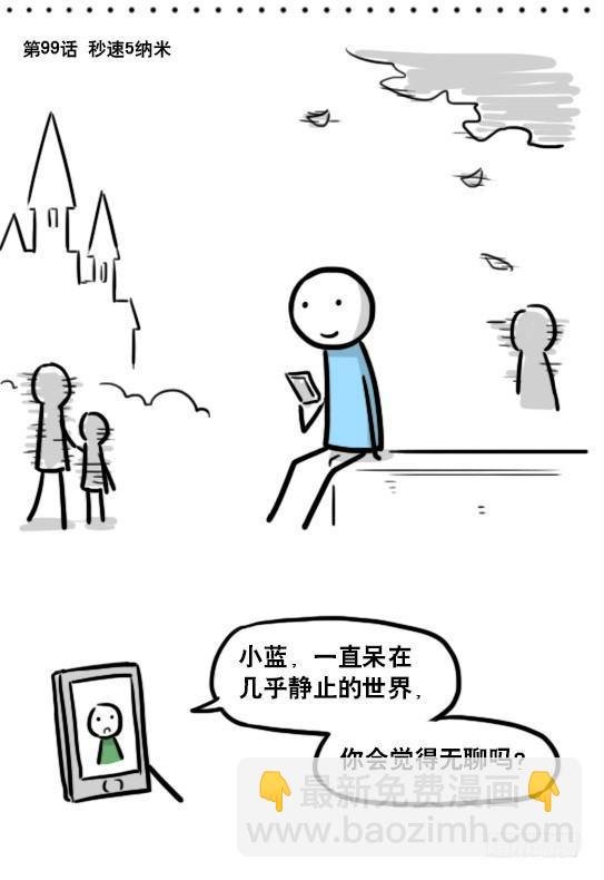 192 情人节特辑