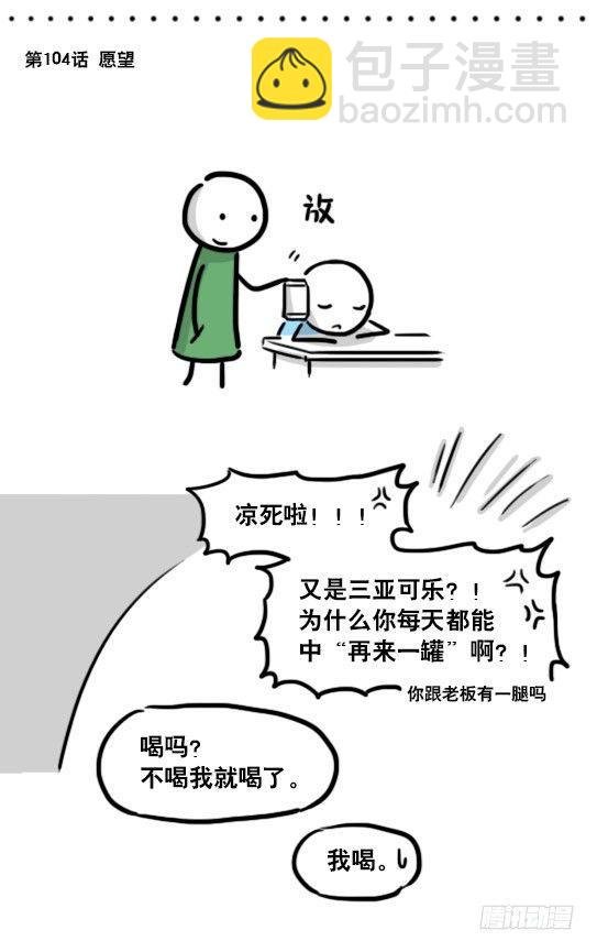 192 情人节特辑