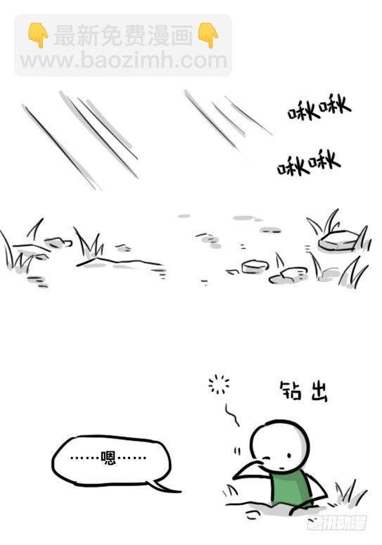 192 情人节特辑
