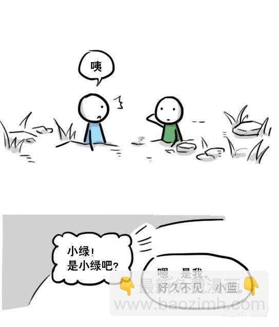 192 情人节特辑