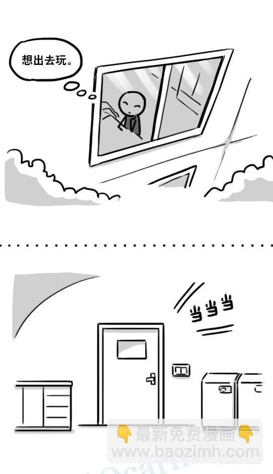 193 记忆拼图（上）