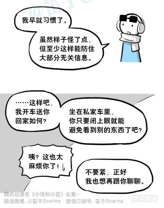 205 预言