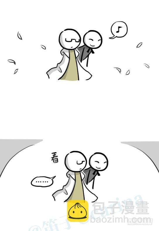 210 小鬼魂（上）
