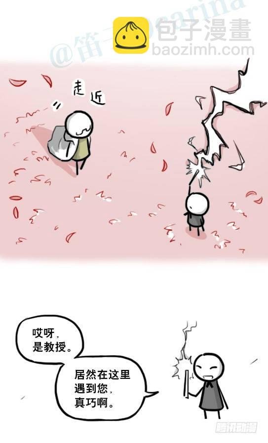 211 小鬼魂（下）