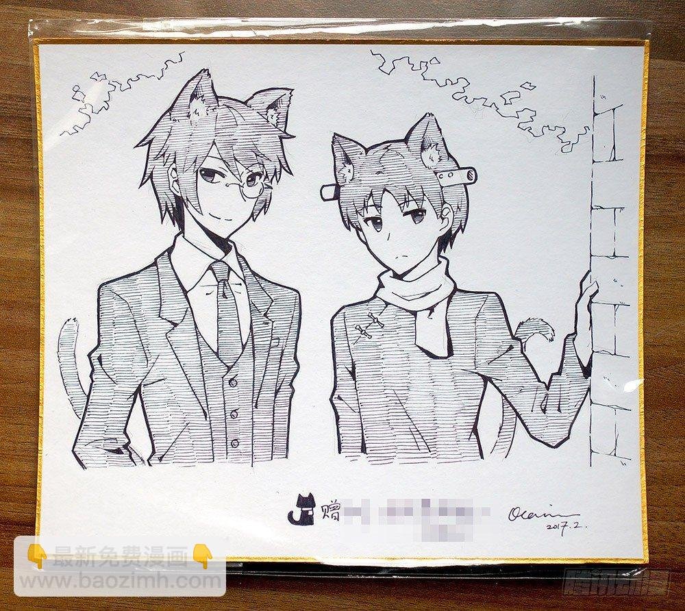 几张不是剧情的插画