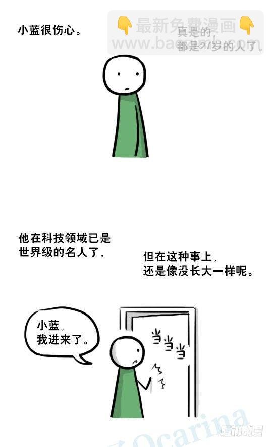 216 纪念物（上）