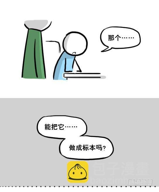 216 纪念物（上）