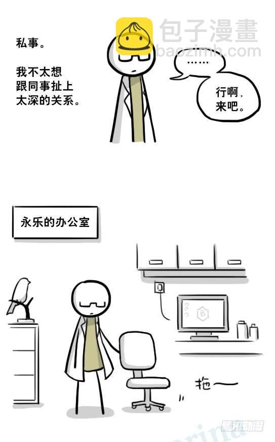216 纪念物（上）