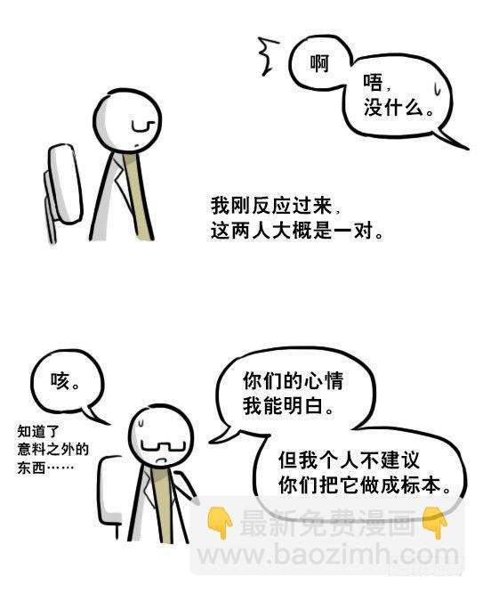 216 纪念物（上）