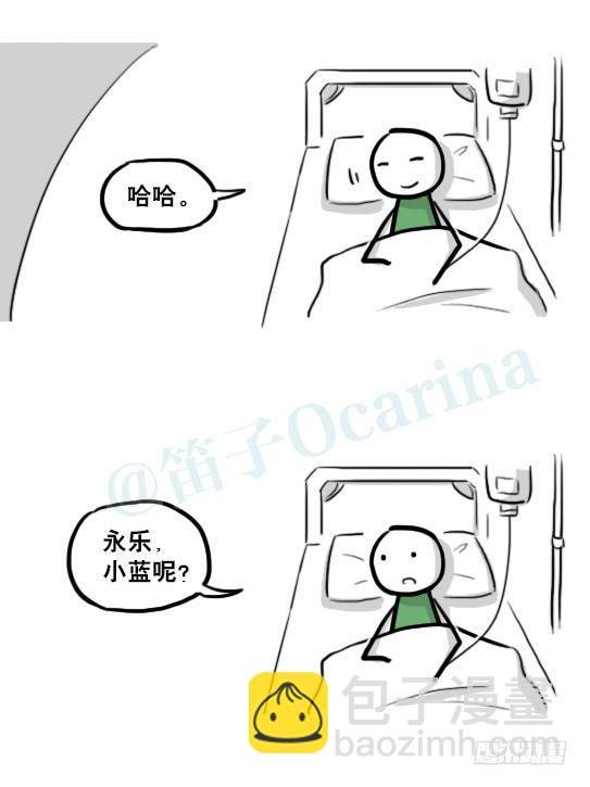 217 纪念物（下）