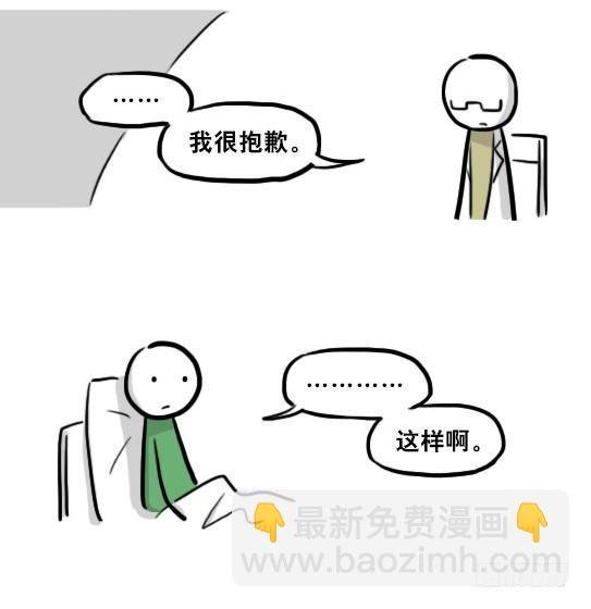 217 纪念物（下）