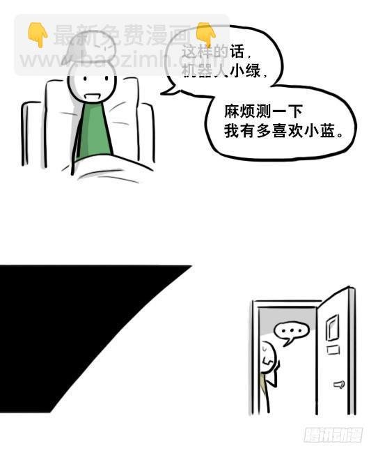 217 纪念物（下）