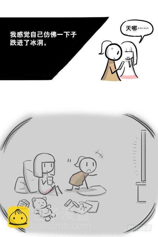217 纪念物（下）